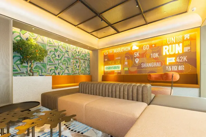 Шанхай: Orange Hotel Select Shanghai Xizang North Road Metro Station