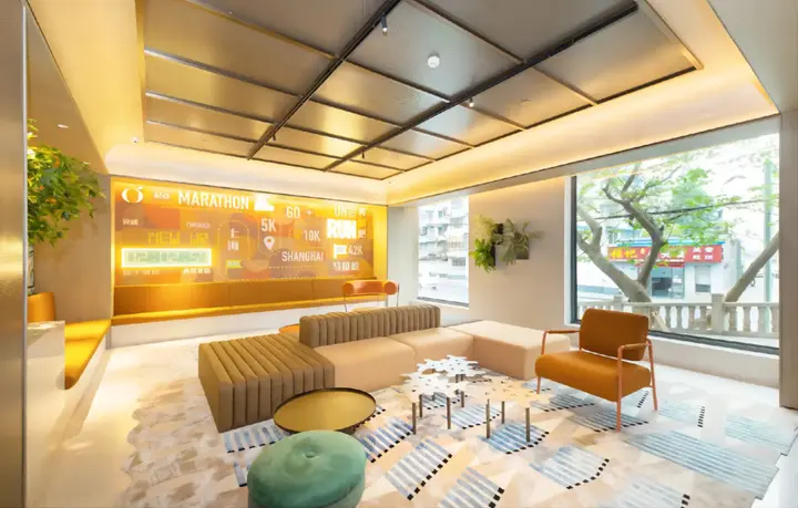 Шанхай: Orange Hotel Select Shanghai Xizang North Road Metro Station