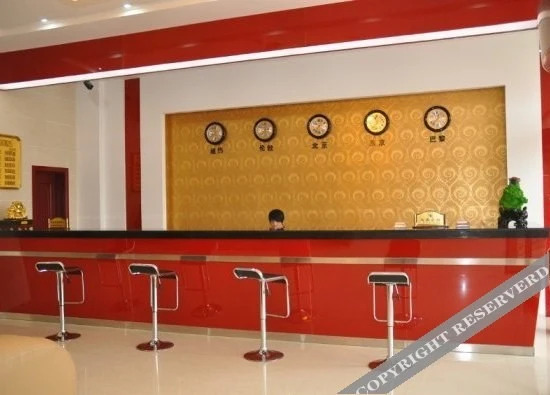 Лоян: Dajintai Business Hotel