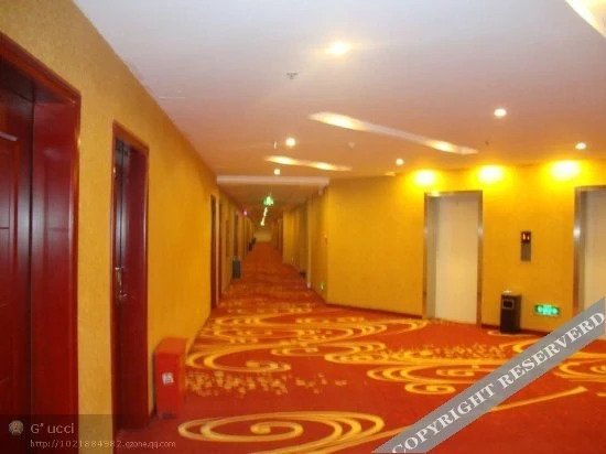 Лоян: Dajintai Business Hotel