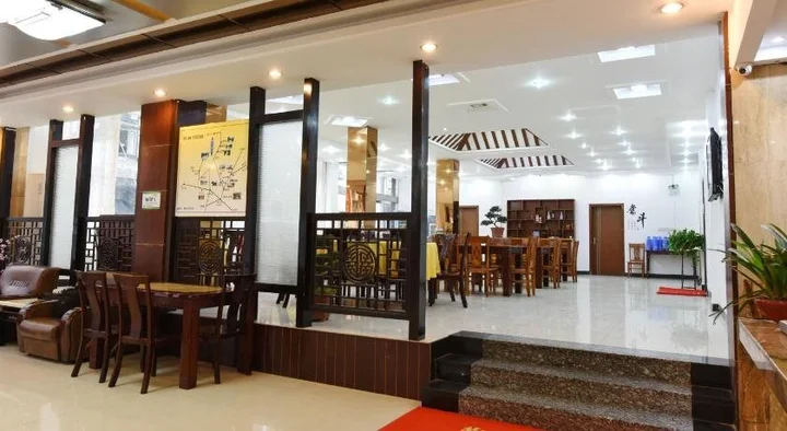 Хуаншань: Geili Inn Huangshan