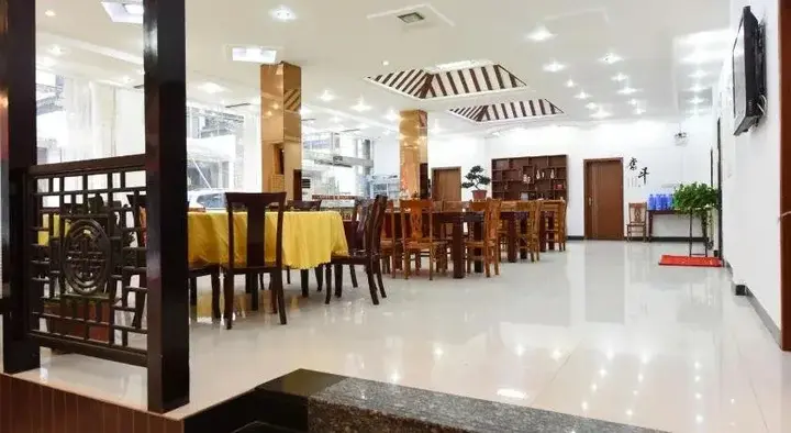 Хуаншань: Geili Inn Huangshan