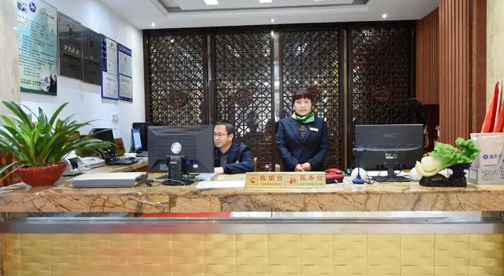 Хуаншань: Geili Inn Huangshan