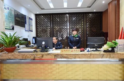 Хуаншань: Geili Inn Huangshan