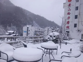 Хуаншань: Geili Inn Huangshan