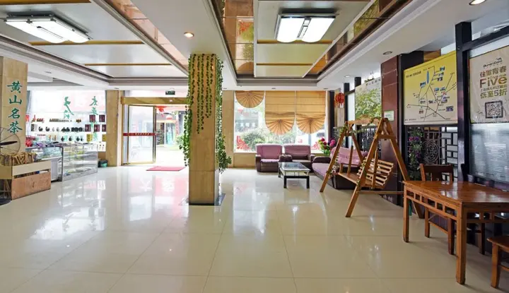 Хуаншань: Geili Inn Huangshan