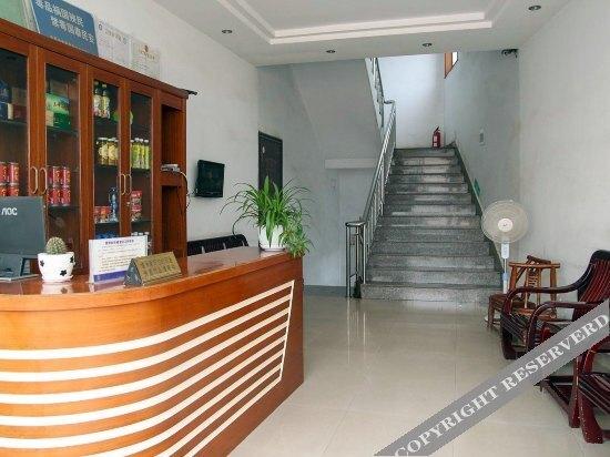 Ичан: Yijia Hotel (Yidu Honghuatao Town)