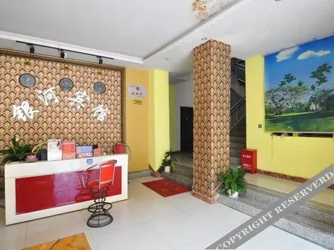 Куньмин: Junjie Hotel
