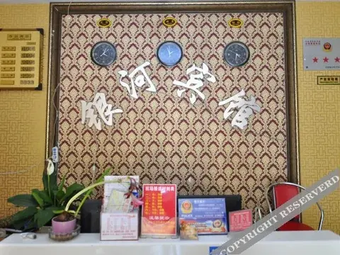 Куньмин: Junjie Hotel
