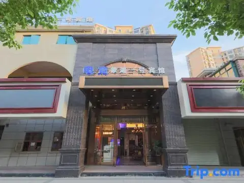 Xianghu No.1 Hotel — фото 3