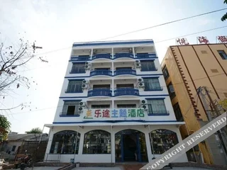 Бэйхай: Jiuqi Letu Themed Hotel