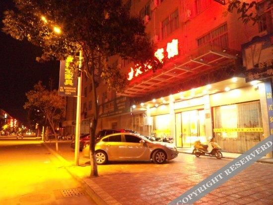 Дунъян: Tianyue Motel
