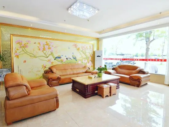 Хойчжоу: Luofushan Fuxing Hotel