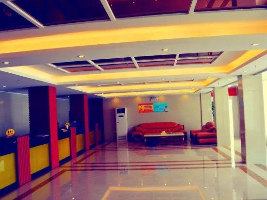 Хойчжоу: Luofushan Fuxing Hotel