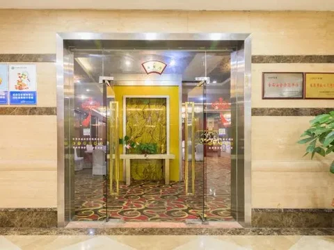 Наньтун: Huangchao International Hotel