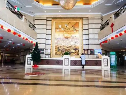 Huangchao International Hotel — фото 2
