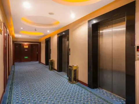 Наньтун: Huangchao International Hotel