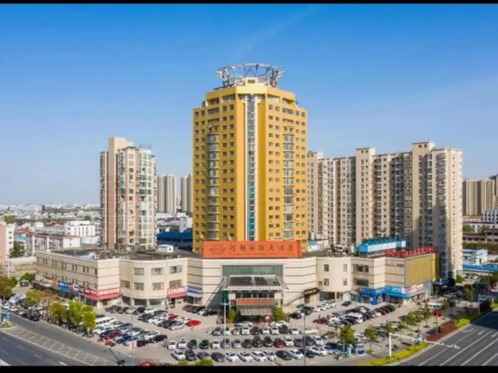 Наньтун: Huangchao International Hotel