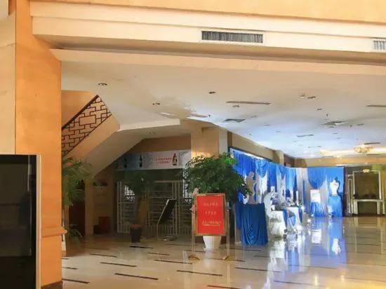 Наньтун: Huangchao International Hotel