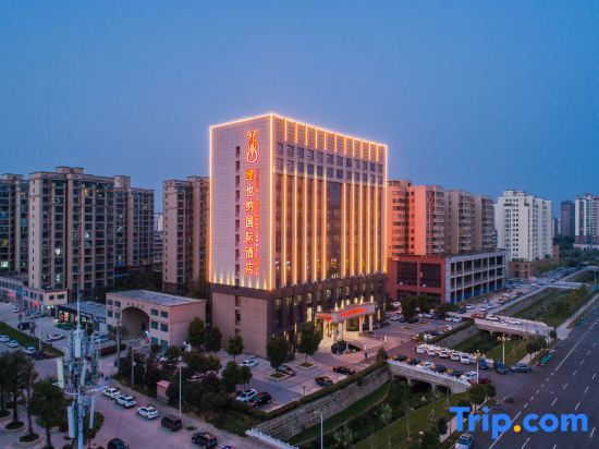 Синьян: Vienna International Hotel Xinyang Yangshan New District Branch