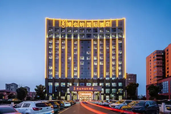 Синьян: Vienna International Hotel Xinyang Yangshan New District Branch