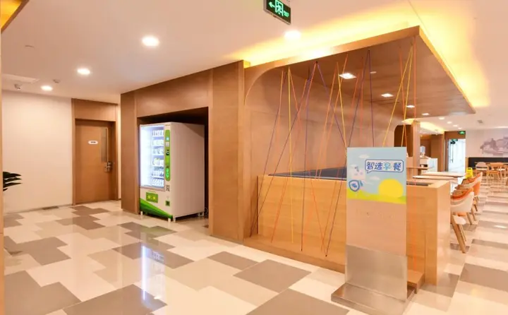 Чанчунь: Holiday Inn Express Changchun High-tech Zone by IHG