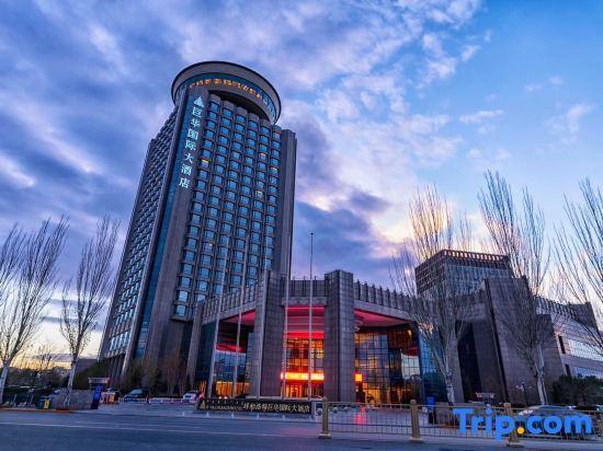 Хух-Хото: Hohhot Juva Grand Hotel
