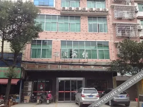 Чанша: Yage Hotel (Changsha Business College)
