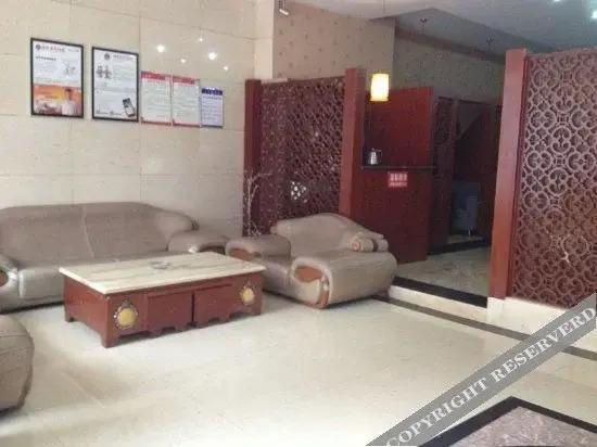 Чанша: Yage Hotel (Changsha Business College)