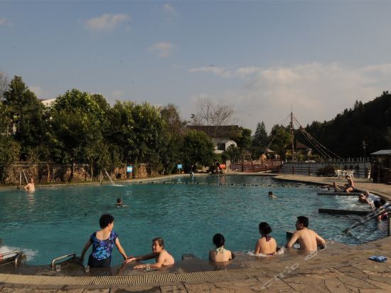 Хейан: Relong Hot Spring Resort