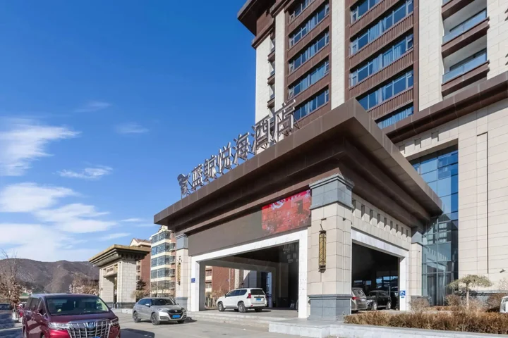 Чжанцзякоу: BlueWish JollyLife Hotel (Zhangjiakou Chongli)