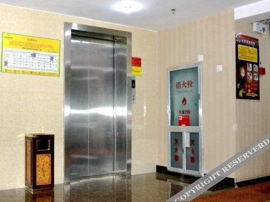 Лоян: Weilai Holiday Hotel