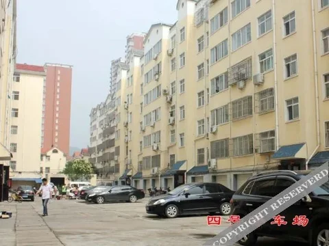 Лоян: Weilai Holiday Hotel