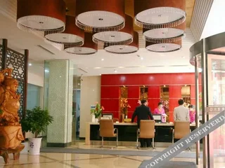 Лоян: Weilai Holiday Hotel