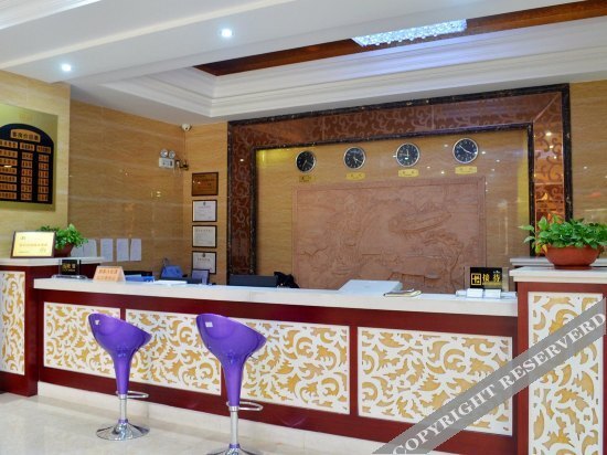 Хойчжоу: huizhoukaimeiyue Hotel