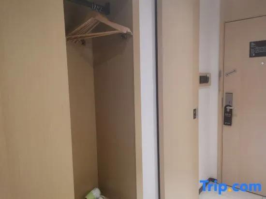Бэйхай: City Comfort Inn Hotel (Beihai Beibu Gulf Square Old Street)