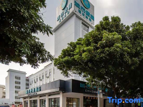 Бэйхай: City Comfort Inn Hotel (Beihai Beibu Gulf Square Old Street)