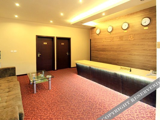 Яань: Tiantian Hotel