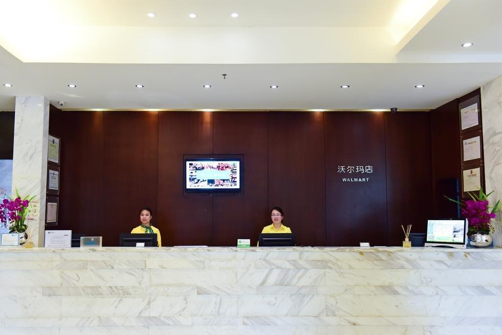 Циньчжоу: City Comfort Inn Qinzhou Wal-mart