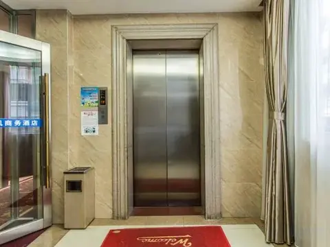 Наньнин: Shengkai Business Hotel