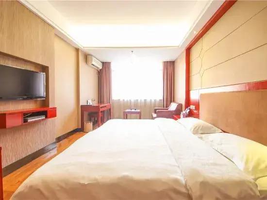Наньнин: Shengkai Business Hotel