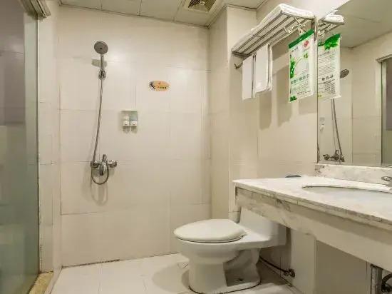 Наньнин: Shengkai Business Hotel