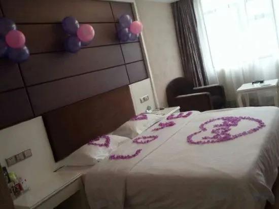 Наньнин: Shengkai Business Hotel