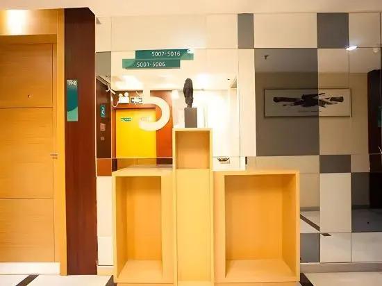 Наньнин: City Comfort Inn Hotel (Nanning Zoo Subway Station)