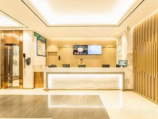 Наньнин: City Comfort Inn Hotel (Nanning Zoo Subway Station)