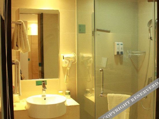 Наньнин: City Comfort Inn Hotel (Nanning Zoo Subway Station)