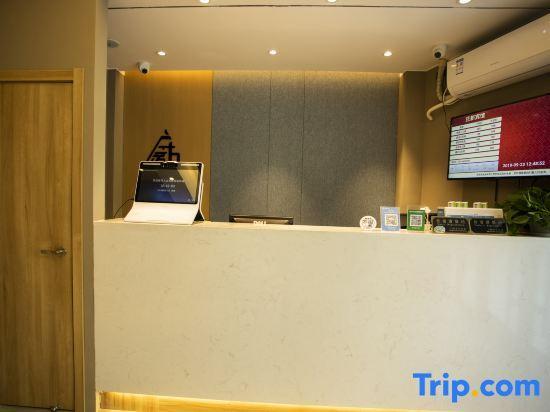 Шанхай: Zhuangxin Holiday Hostel