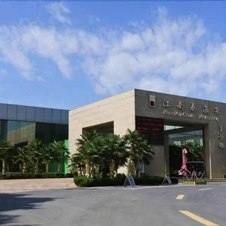 Чжэнчжоу: Jiangnanchun Hot Spring Resort Hotel