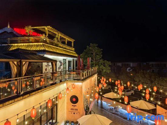 Чунцин: Chongqing Changshou Lakeyuan Huxiao Hotel
