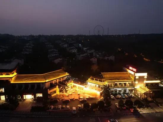 Чунцин: Chongqing Changshou Lakeyuan Huxiao Hotel